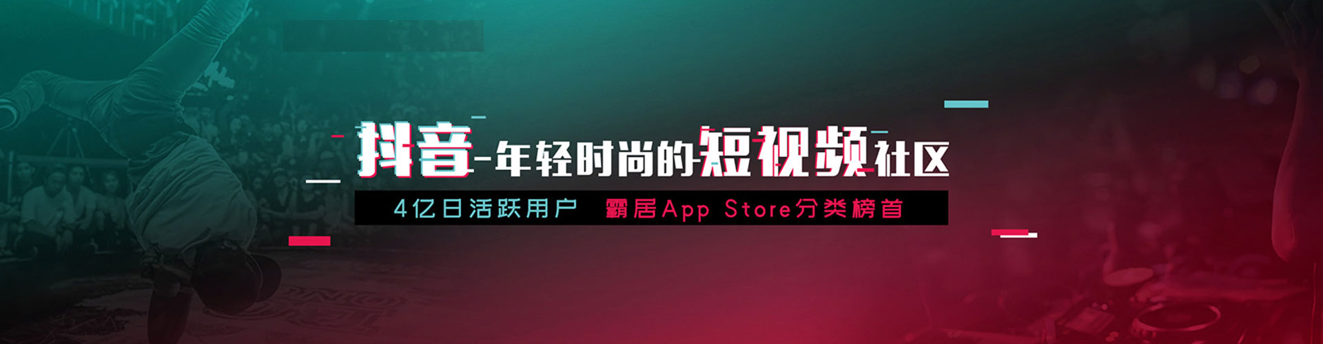 双辽sem开户